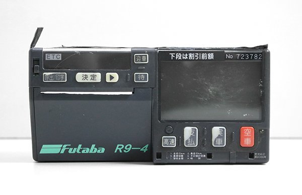 二葉計器製 タクシーメーター R9-6