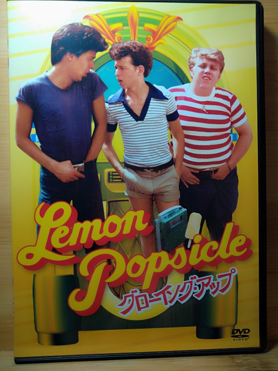 フランストップ女優 レア・セドゥ 魔性と官能の傑作選 DVD ア