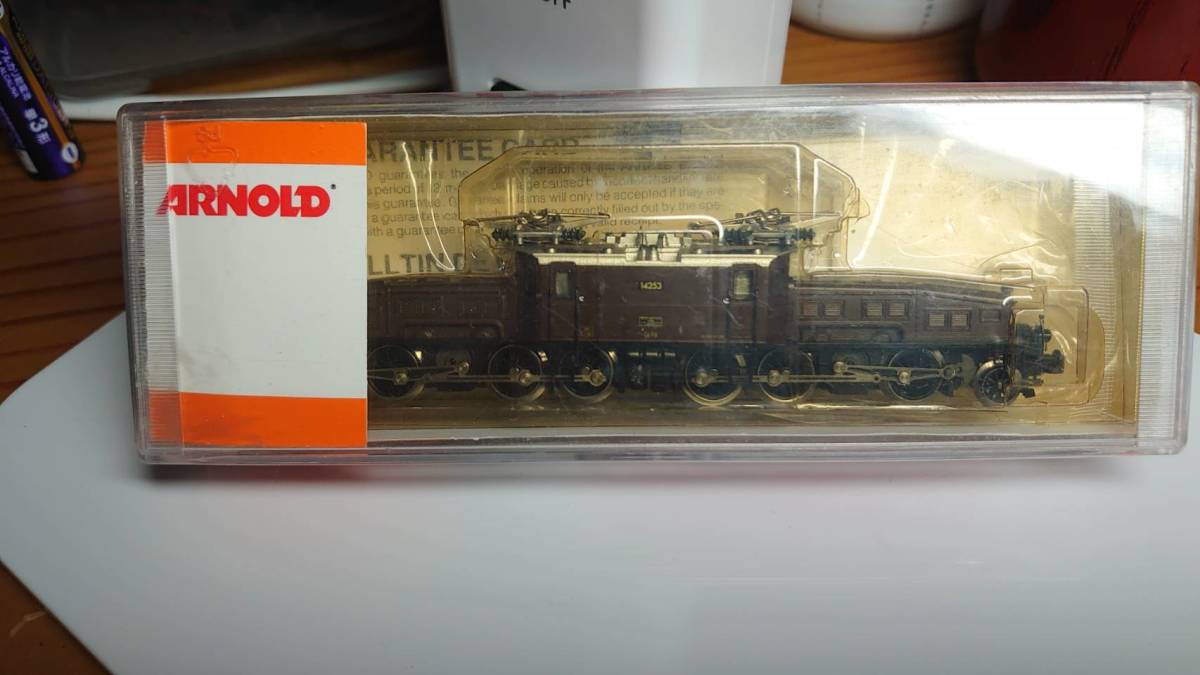 ARNOLD アーノルド 2468 SBB Krokodil Ce6/8 II型14253号機
