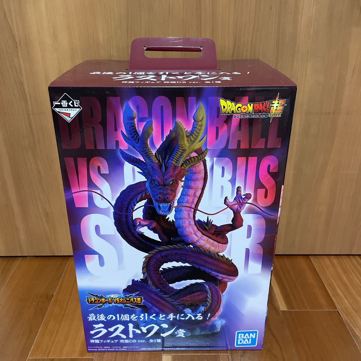 ドラゴンボール　ダイマ ドラゴンボール ダイマ Album de Dragon Ball 1 de 1996