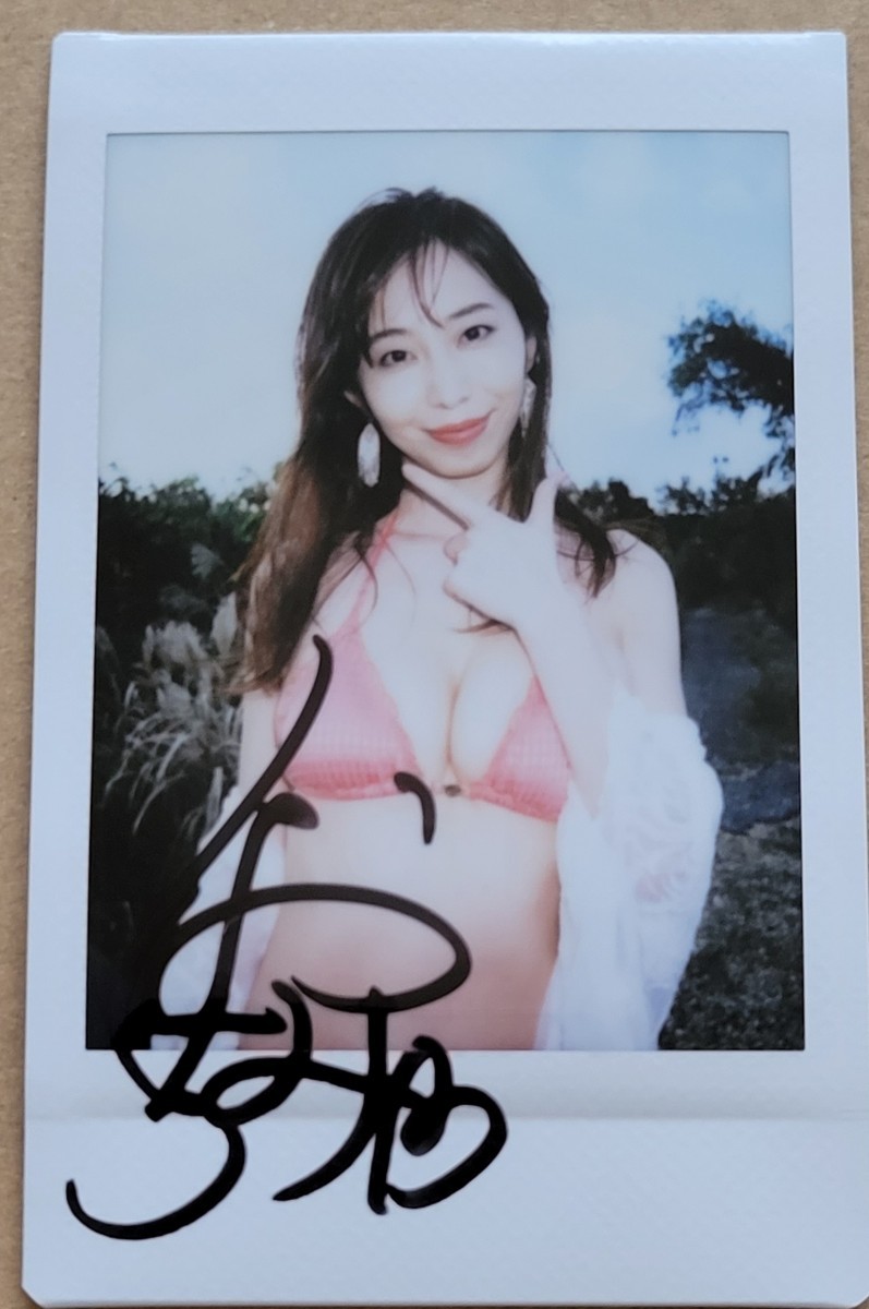 美澄衿依 澄みわたる 特典 生チェキ サインチェキ 現場チェキ 直筆サイン入り 美澄衿依 澄みわたる 特典 生チェキ サインチェキ 現場チェキ