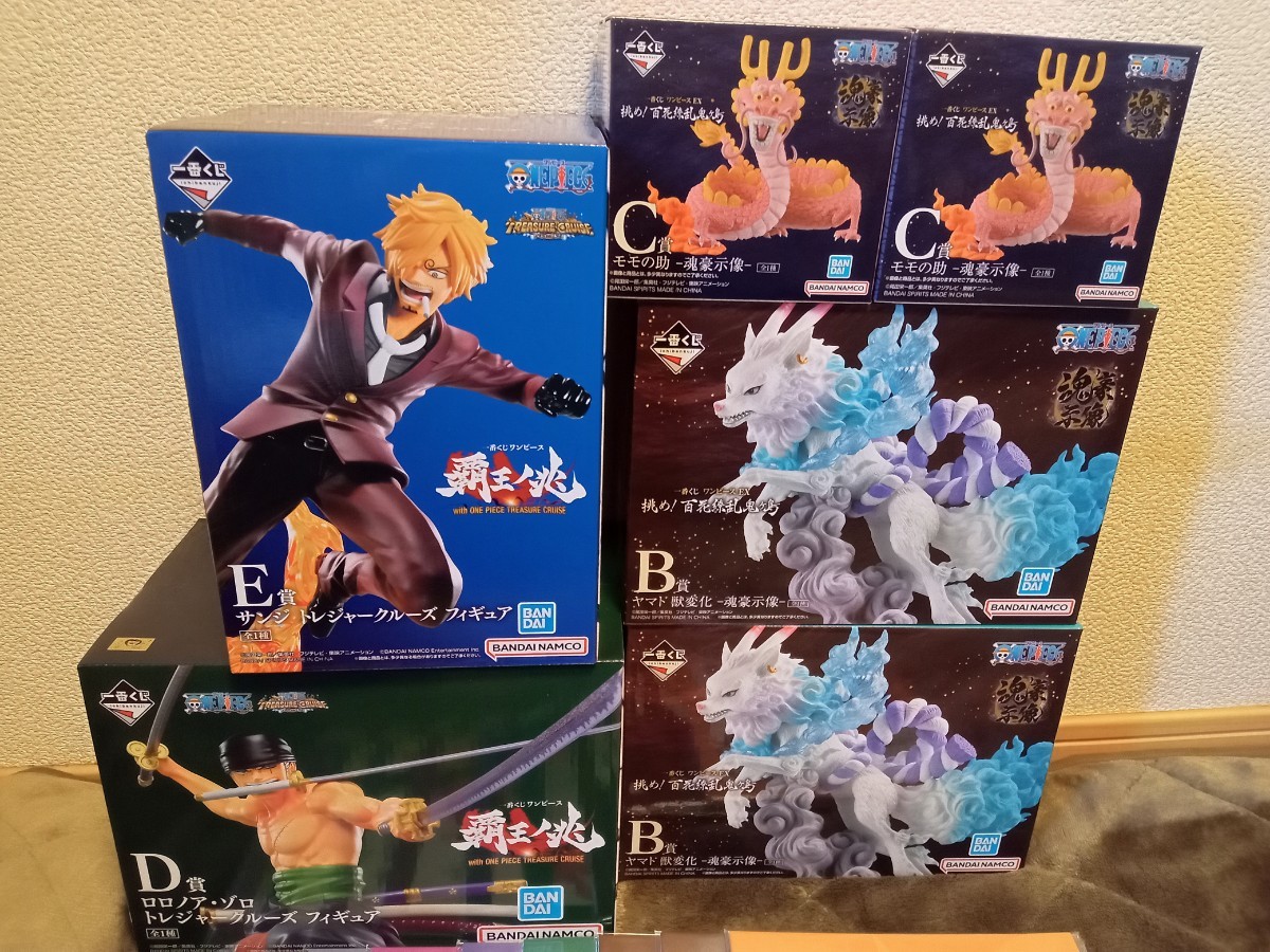 ワンピース 1番くじ 挑め!百花繚乱鬼ヶ島 モモの助 覇王ノ兆 ヤマト ワンピース 1番くじ 挑め!百花繚乱鬼ヶ島 モモの助 覇王ノ兆 ヤマト