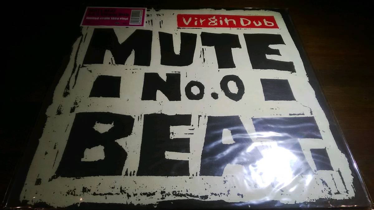 【未使用】新品未使用/LPレコード/完全限定盤/MUTE BEAT/No.0 Virgin Dub/ミュート・ビート こだま和文 KODAMA