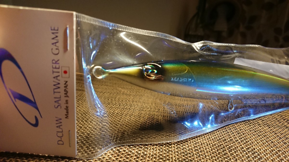 カーペンターディークロウ