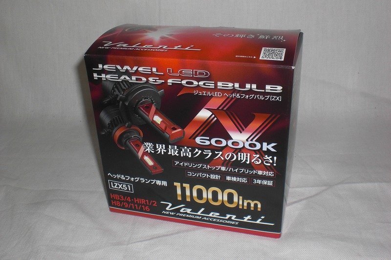 専用出品 未使用】☆b未使用 VALENTI LZX50-H4HL-60 ジュエルLED ヘッド＆フォグ