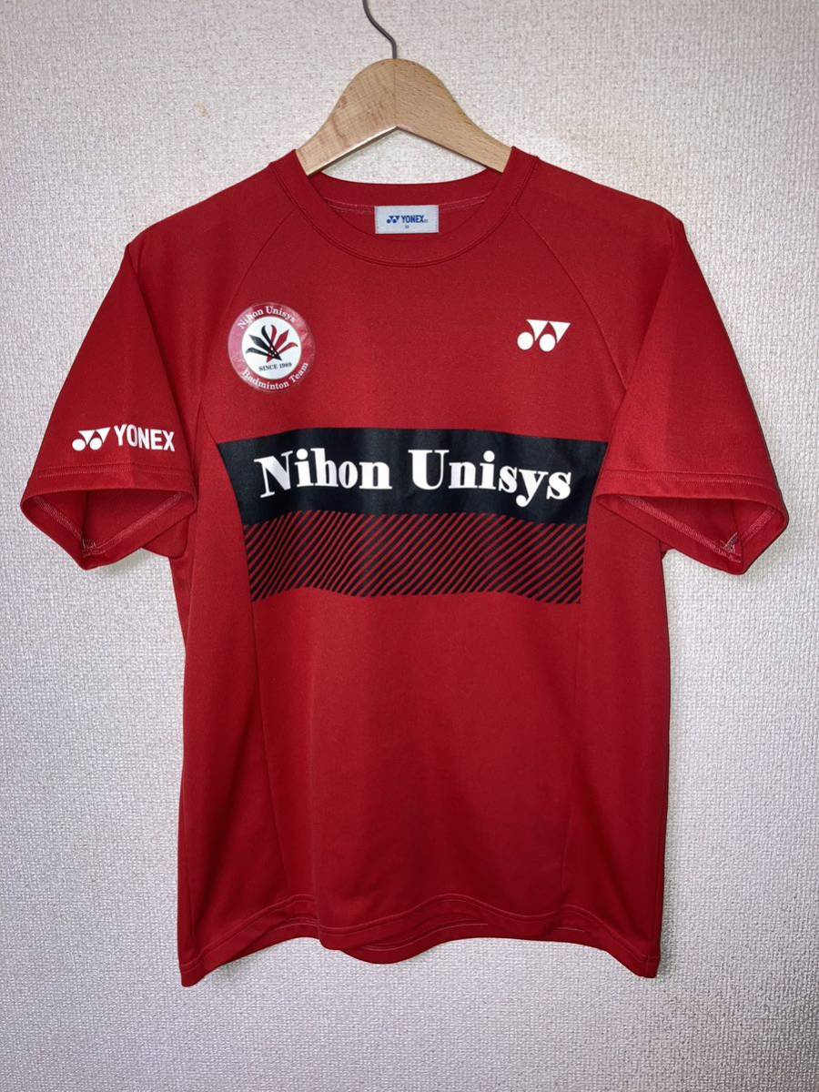  Apple、企業と政府のサポートでUnisysを活用