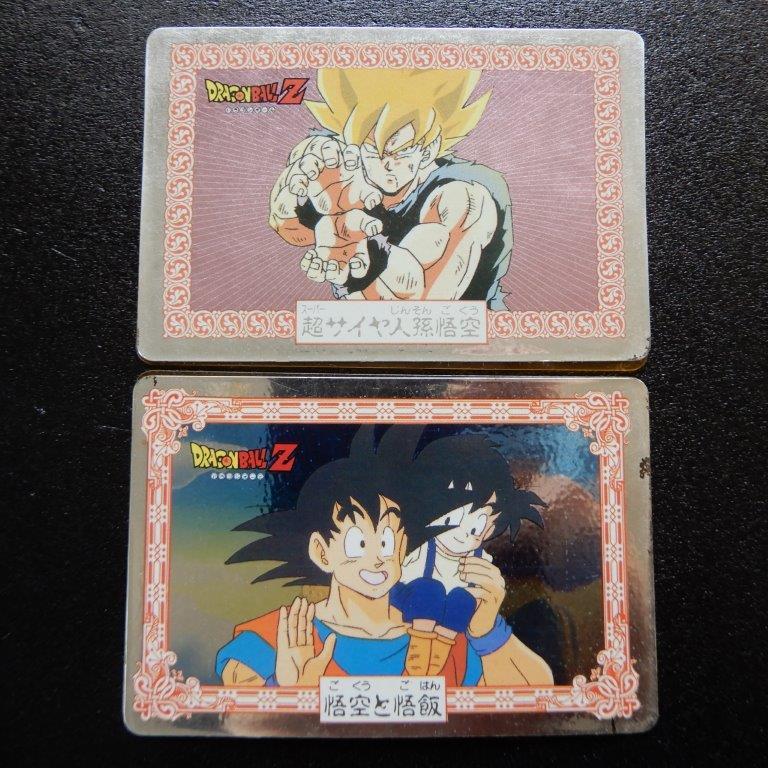 値下げしました(^^)ドラゴンボールヒーローズパラレル値下げしました! 孫悟空 SR☆（パラレル） [FB05-030] ブースターパック 第5弾