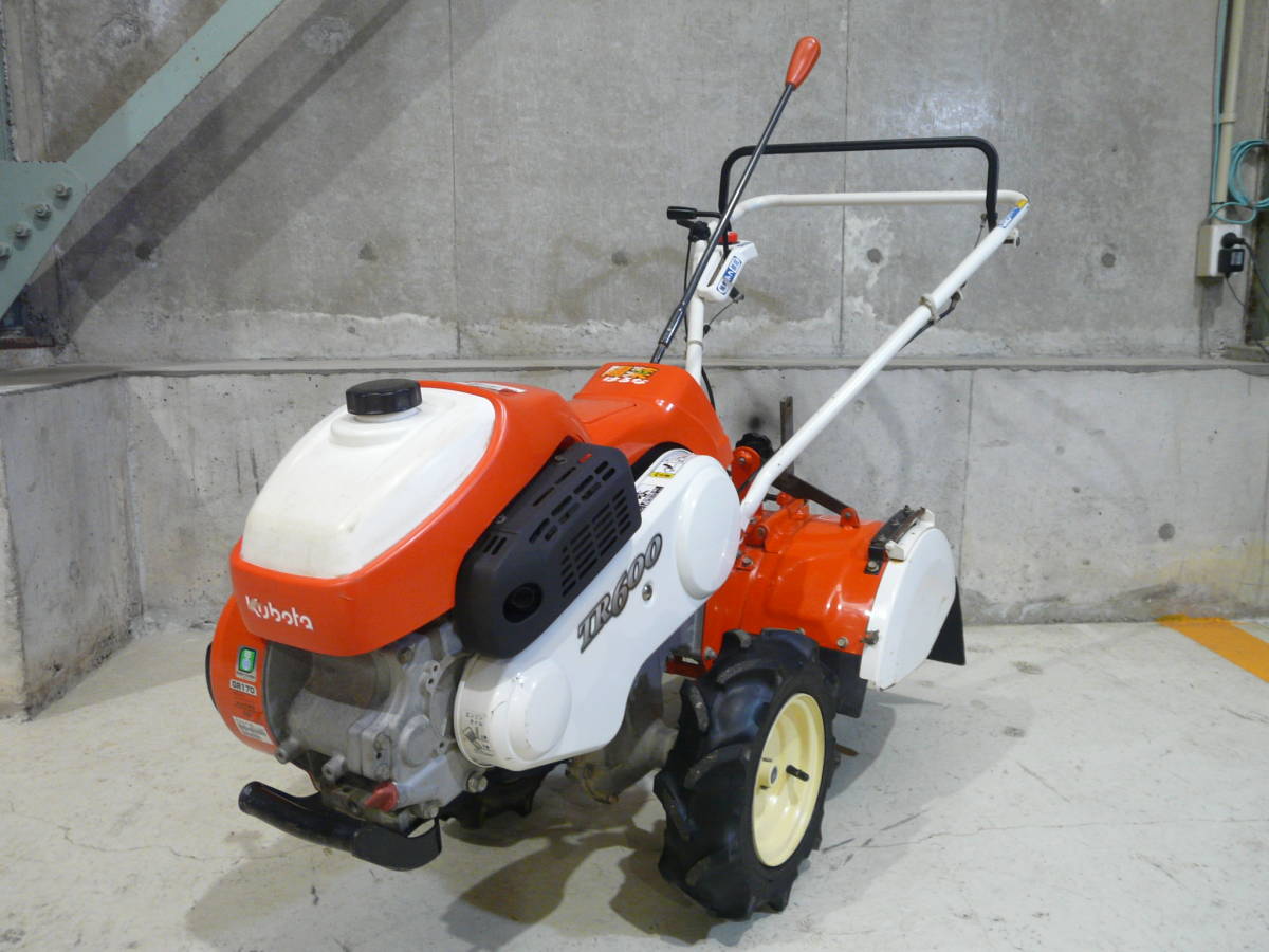 三菱 MMR-68U 耕運機 ガソリン式 長野県内引取限定