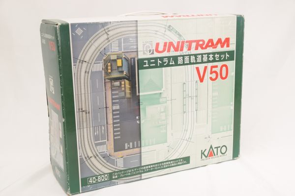 好きに 美品 KATO 40-800 ユニトラム 基本セット V50 iauoe.edu.ng
