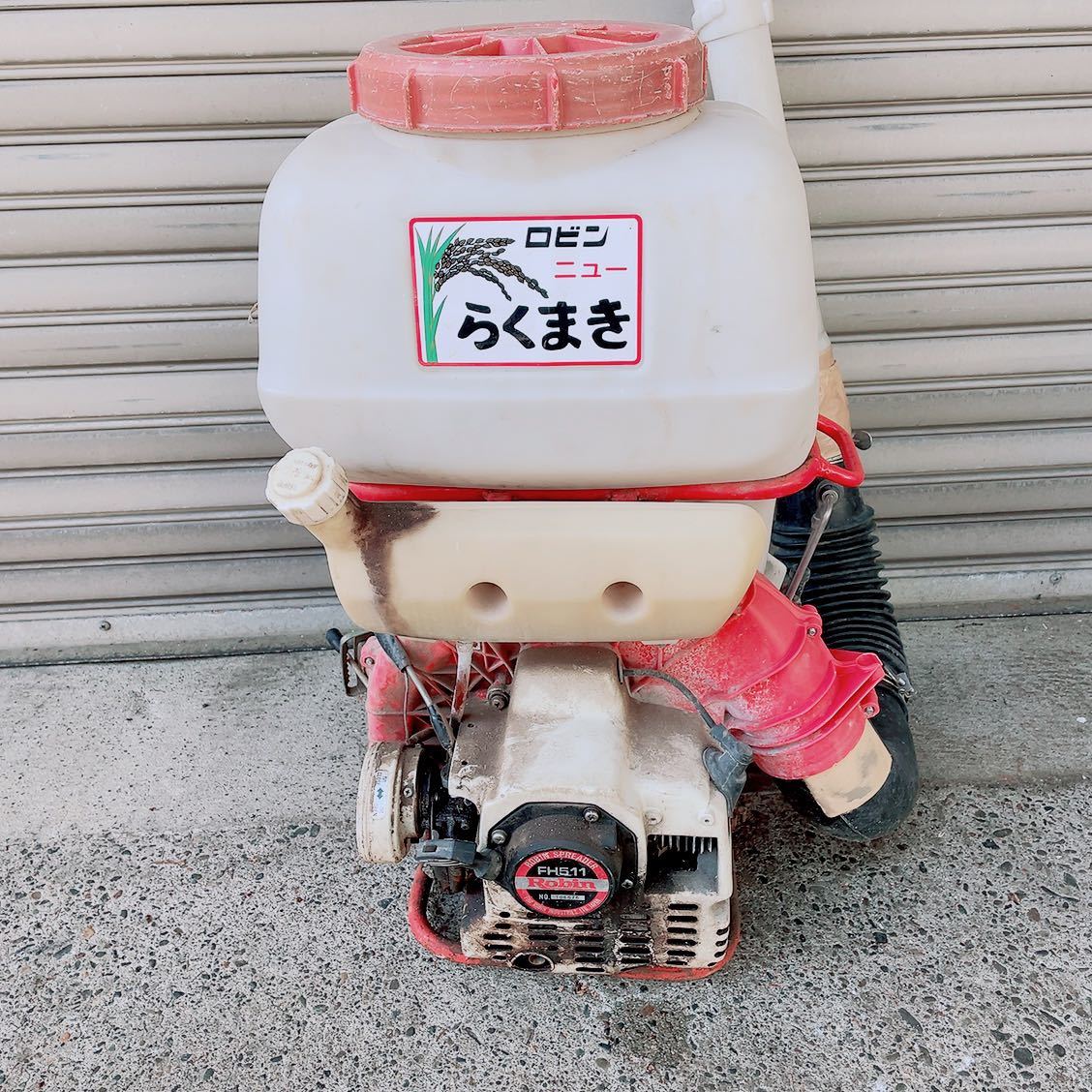傷や汚れあり】☆動作未確認品☆引き取り可☆ロビン ニューらくまき