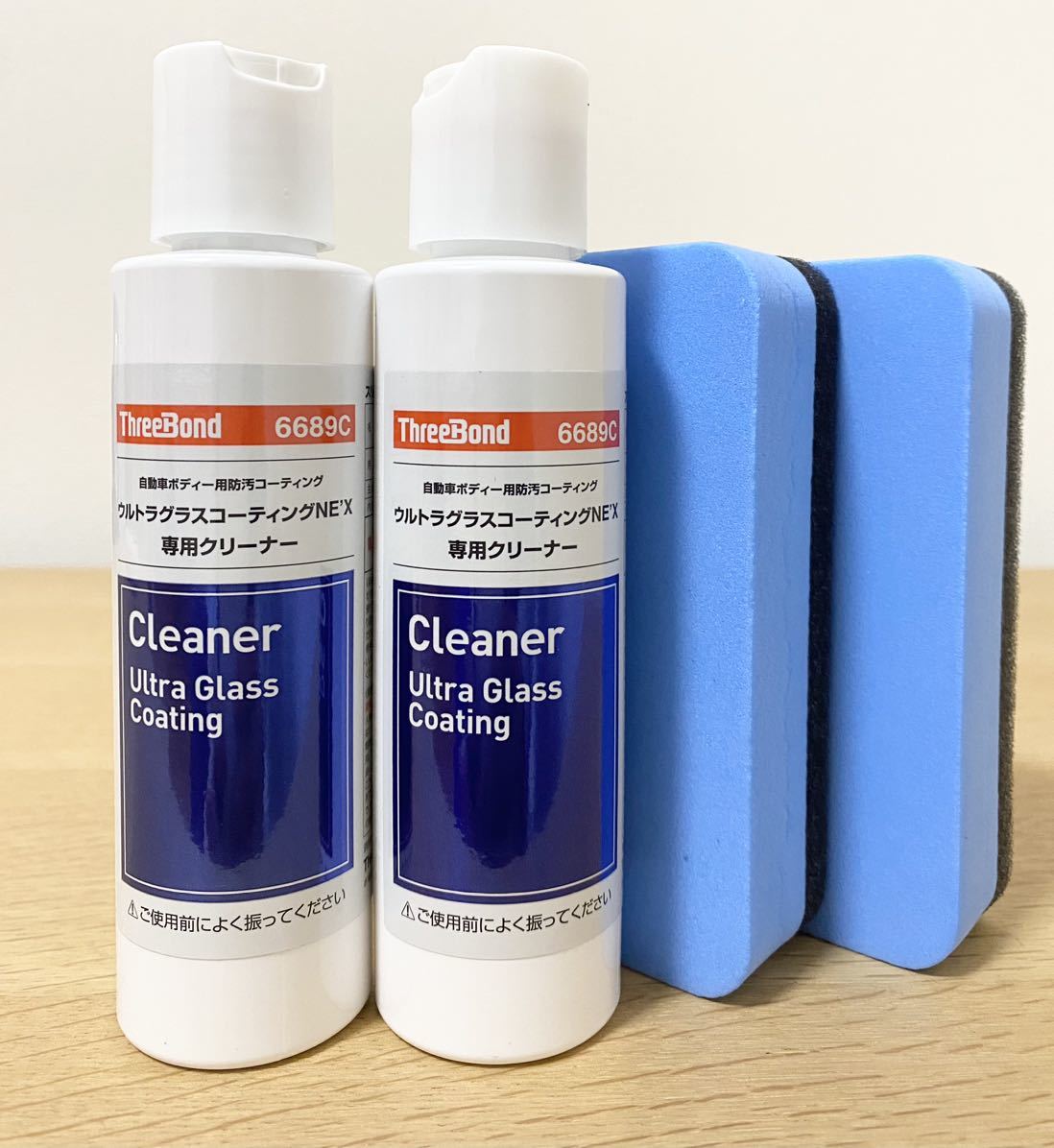 スリーボンド 6659LウルトラグラスコーテイングNEX 専用コンディショナー ウルトラグラスコーティングNE\u0027X ウルトラグラスコーティング