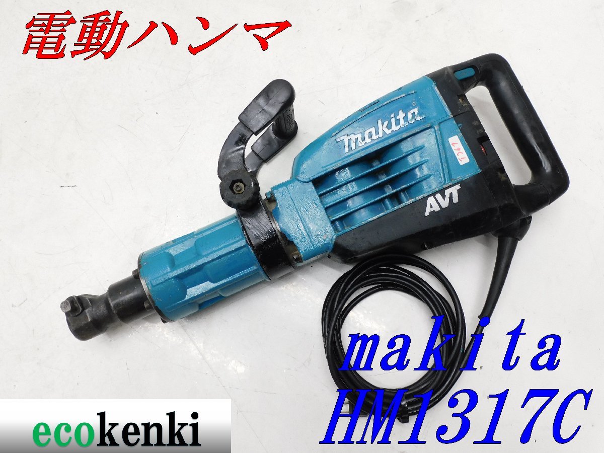 千葉 手渡し限定】美品 木工旋盤 KERV LM-1000 【公式通販】