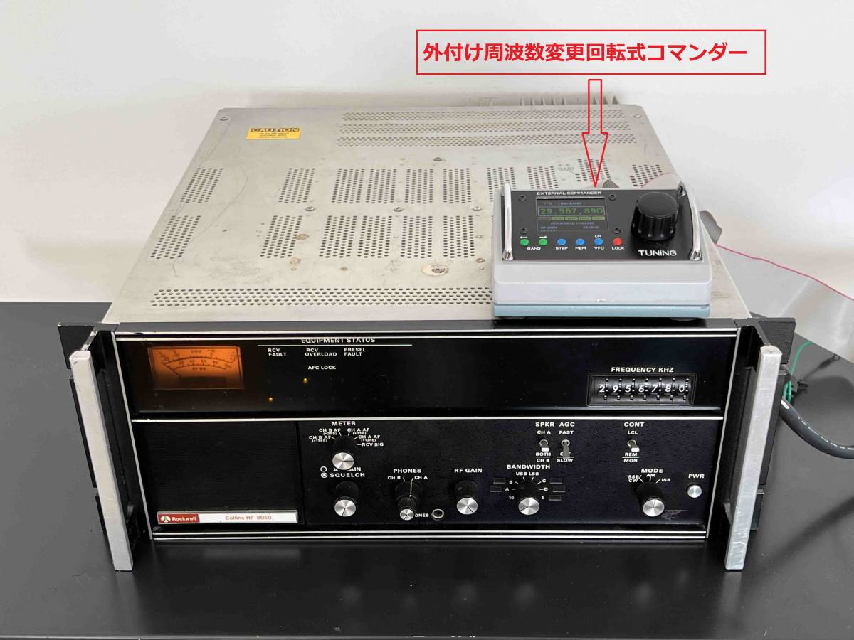 直流電源装置 FSB-24AA
