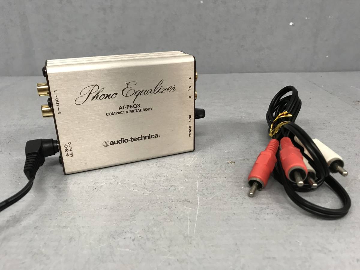 audio-technica AT-PEQ30 フォノイコライザー