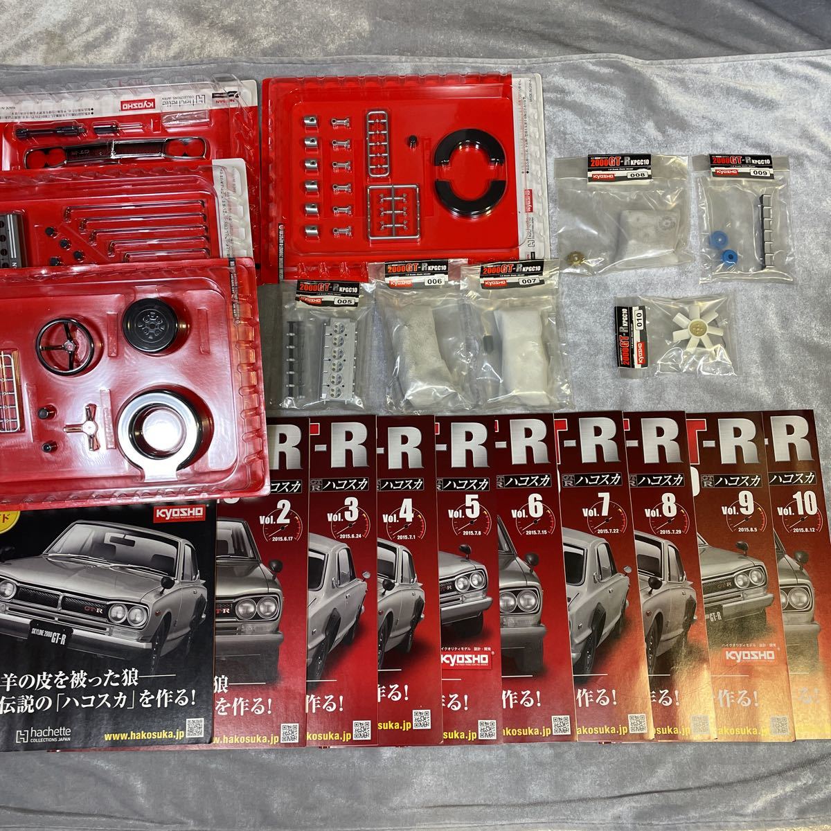 101〜140号 延長 全巻 ワタナベホイール アシェット 1/8 週刊