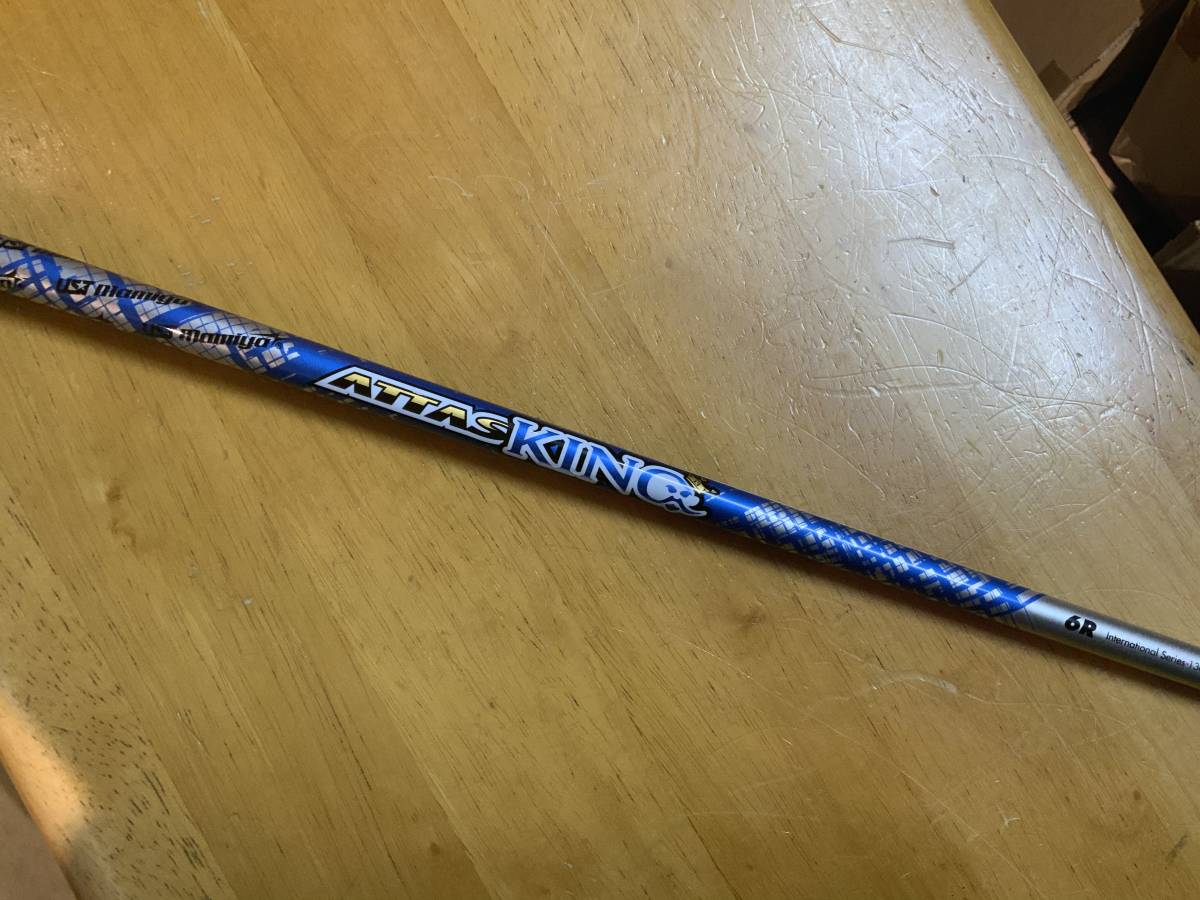 アッタスキング 5sx テーラーメイドスリーブ付 希少）ATTAS KING 5SX