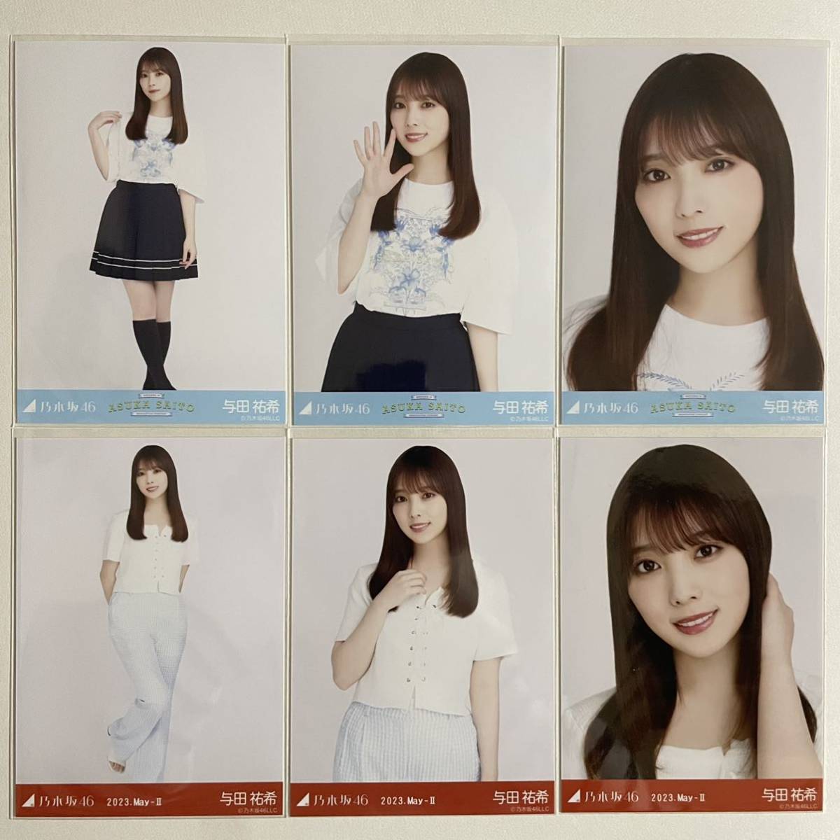 乃木坂46 与田祐希卒業コンサートよだいふくロンTブラックXLサイズ
