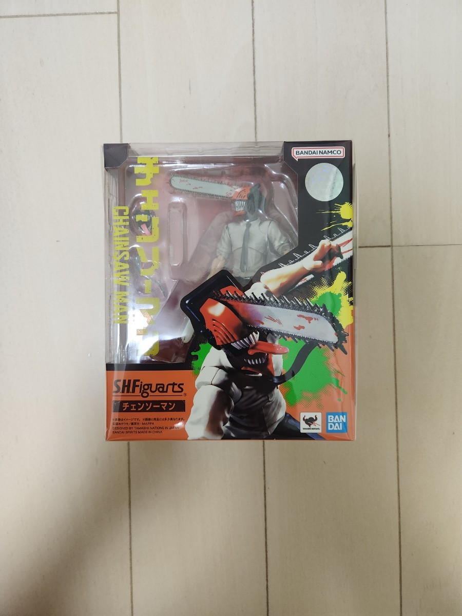 妖怪ウォッチバスターズ月兎組♯16 つわものコインで黒カプセル!果たして中身は？ - YouTube【妖怪ウォッチバスターズつわものコイン qr  コード】