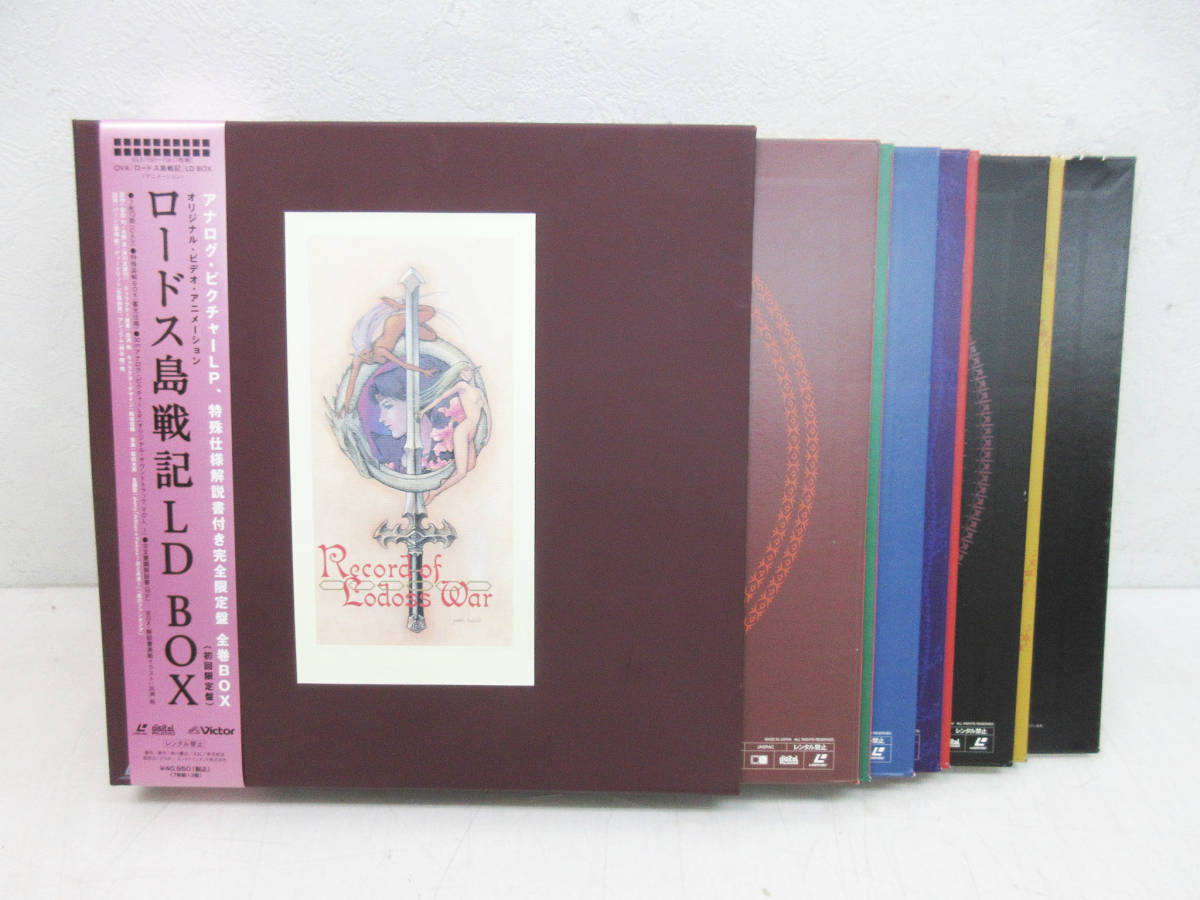 美月唯花 ミスMガールズ Vol.8 DVD