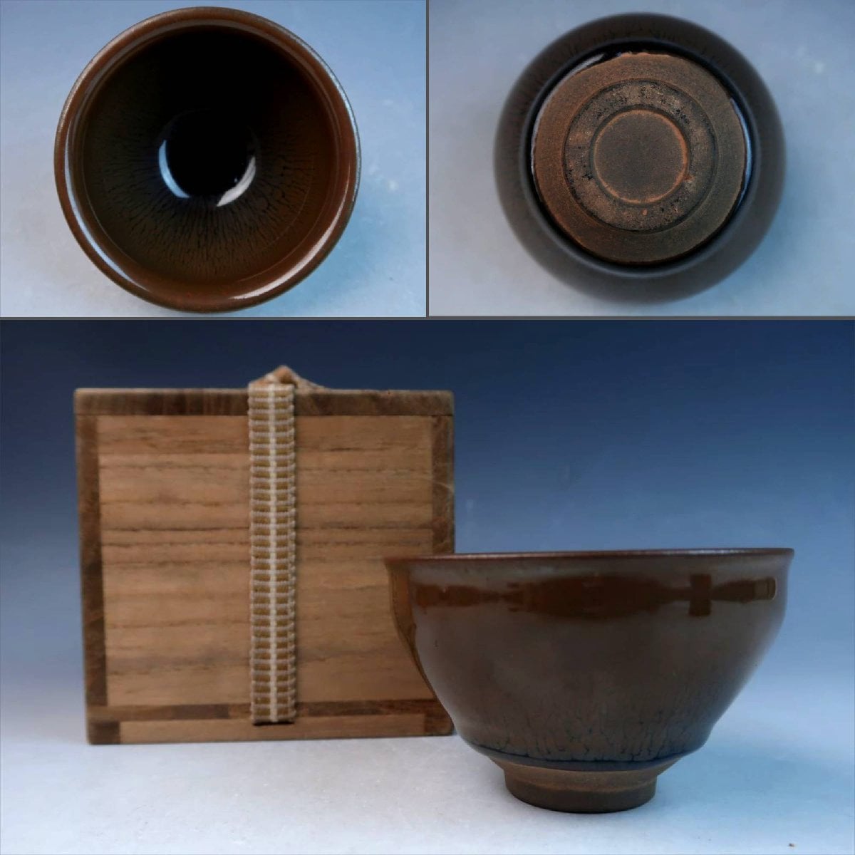 宋建窯 禾目天目茶碗 建窯　兎蠔 宋建窯 禾目天目茶碗 建窯 兎蠔 建窯天目盃6