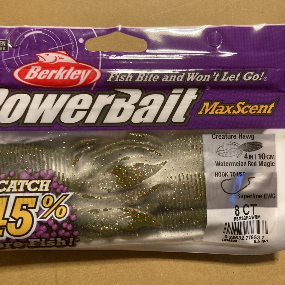 新品未開封 バークレイ マックスセント クリーチャーホッグ 5点セット