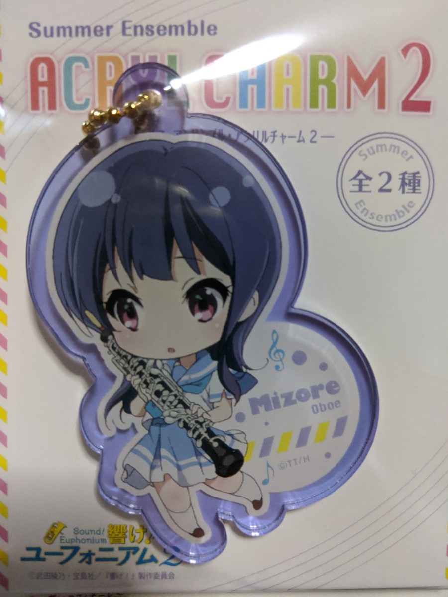 バラ売り不可】響けユーフォニアム サマーアンサンブルアクリル