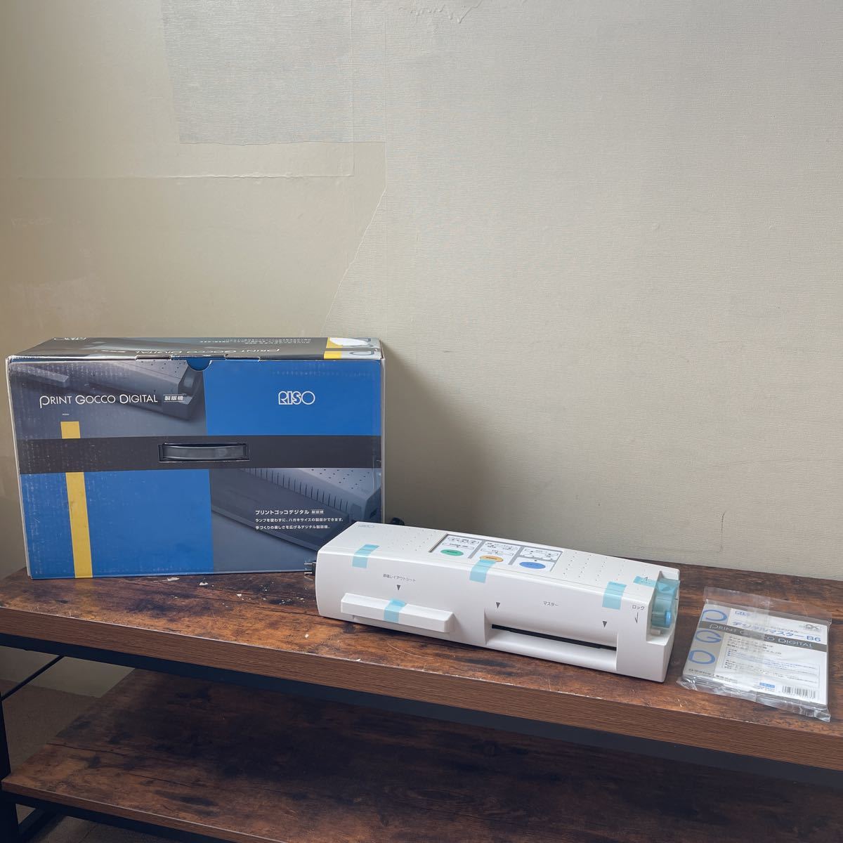 RISO/理想科学　自動紙折り機　R-32Ⅱ 卓上 ☆◇RISO/理想科学 A3対応自動紙折機 R-32Ⅱ（紙折り機）