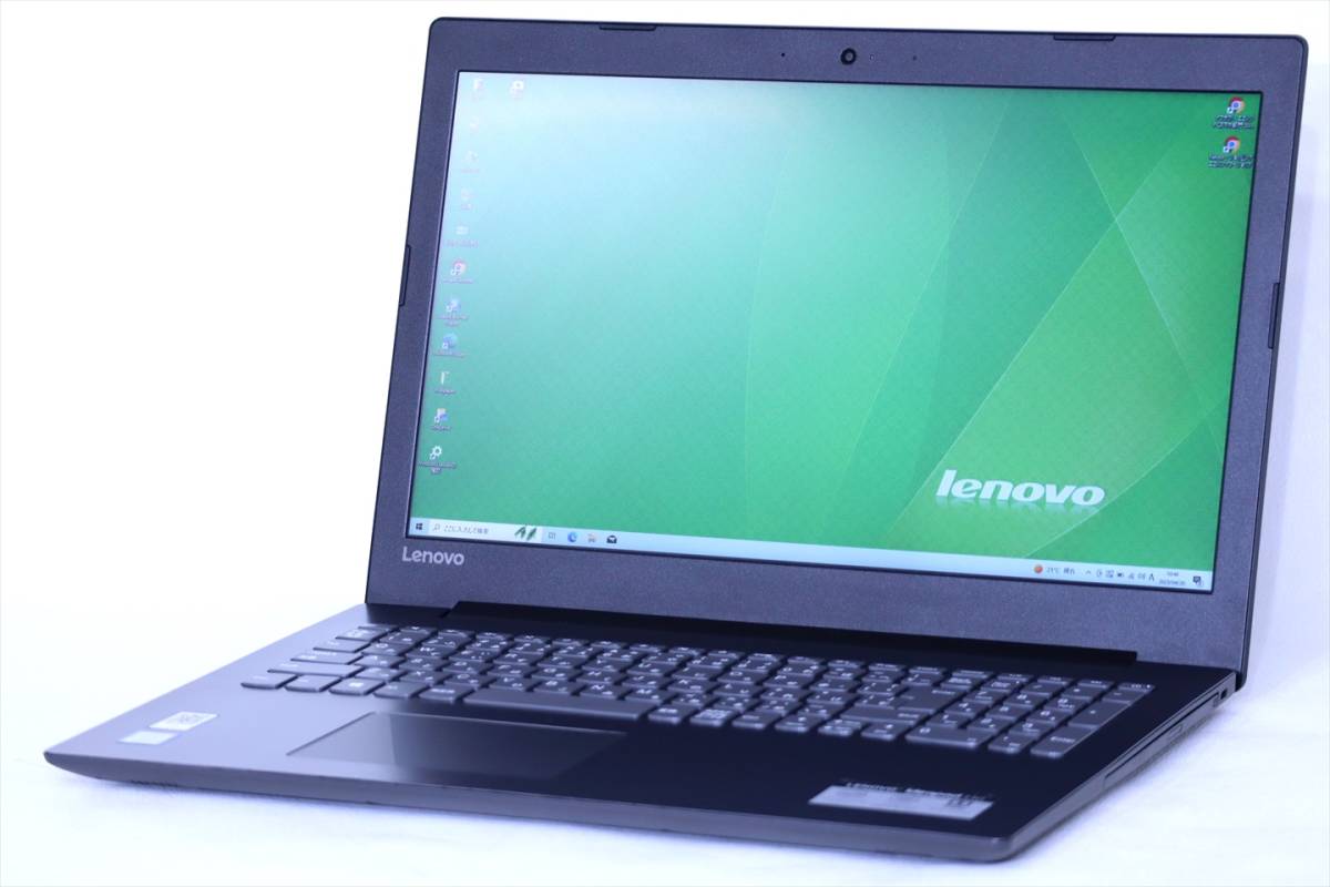 2019-pc-lenovo-ideapad-330-i5-8250u-8g-500gb