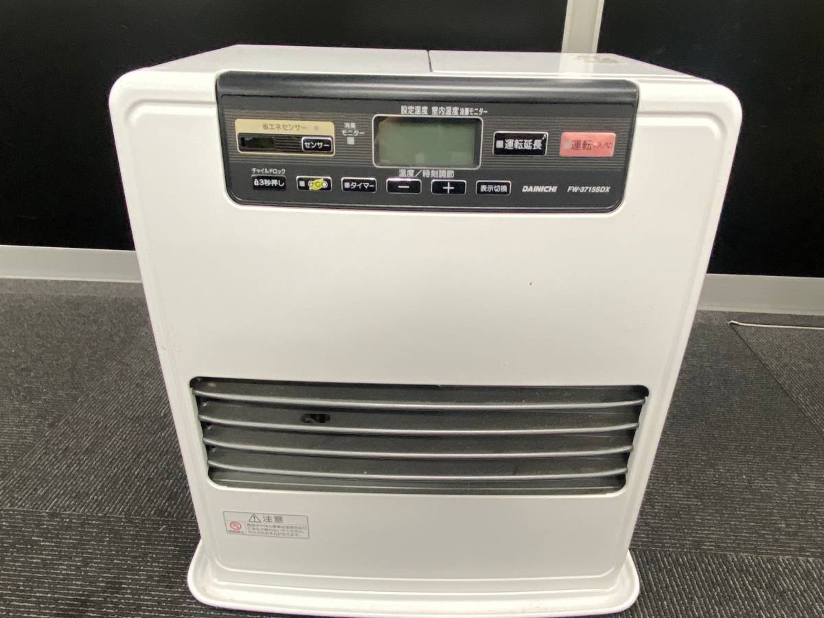 ダイニチ石油ストーブFW-4715LE白ホワイト LE TYPE：特長 | 家庭用