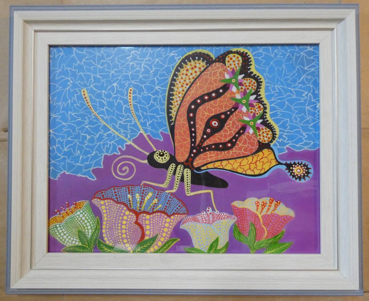 風間完 超貴重！ 風景 油彩画 F6号 真作保証