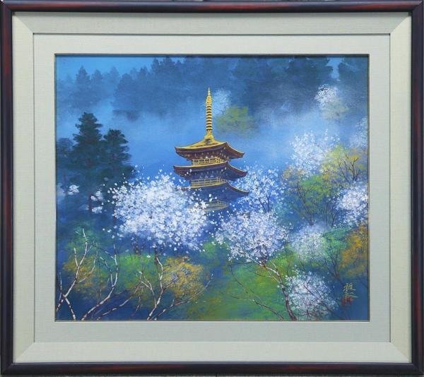 やや傷や汚れあり】【真作】【WISH】土屋雅裕「長谷桜塔」日本画