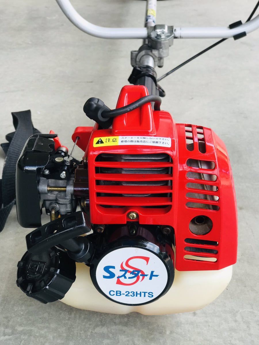 Tanaka タナカ草刈機 CB-23HTS