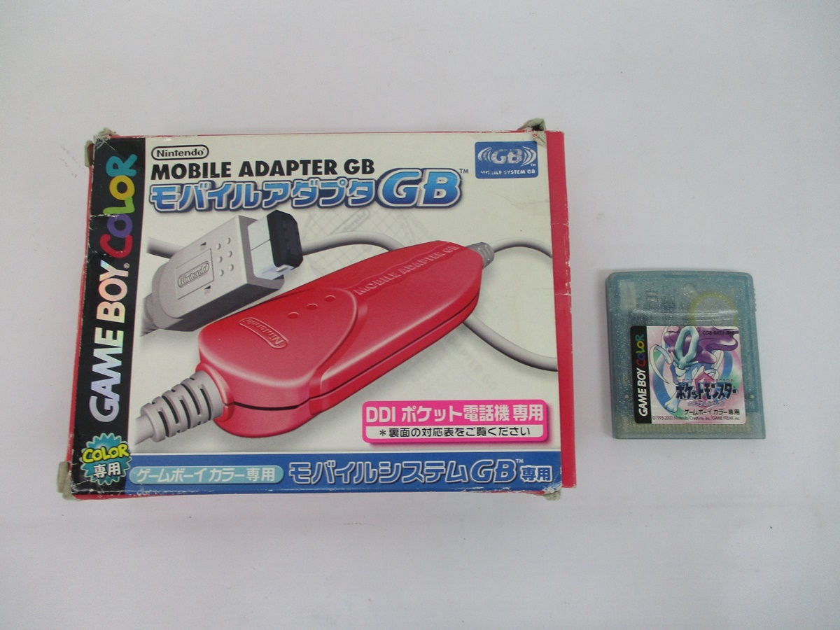 モバイルアダプターGB ゲームボーイカラー