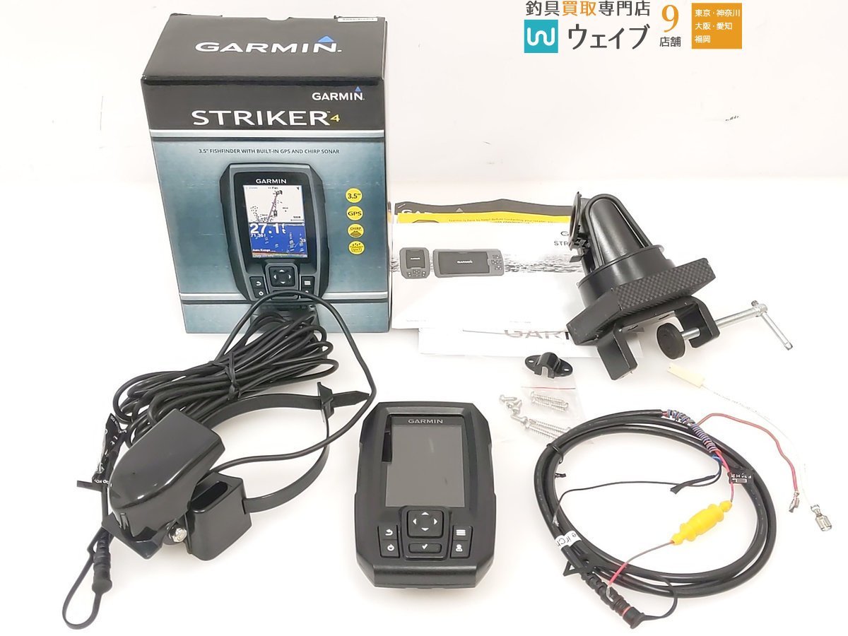 【傷や汚れあり】GARMIN STRIKER ガーミン ストライカー 4 デュアルビームトランスデューサー振動子付属の落札情報詳細