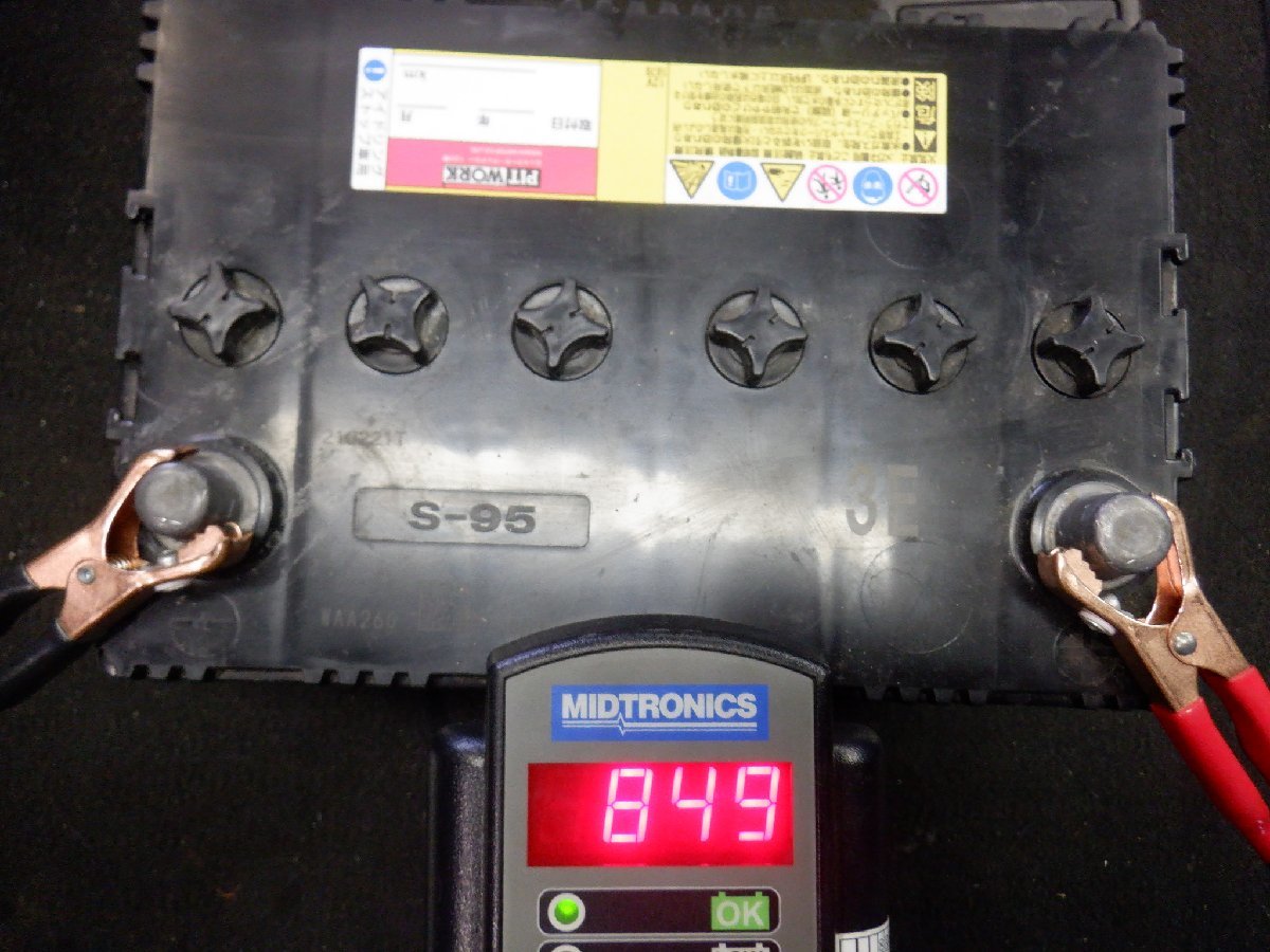 【目立った傷や汚れなし】S-95 PITWORKバッテリー 2022年製 JIS規格テスター検査品 23051703の落札情報詳細 ...