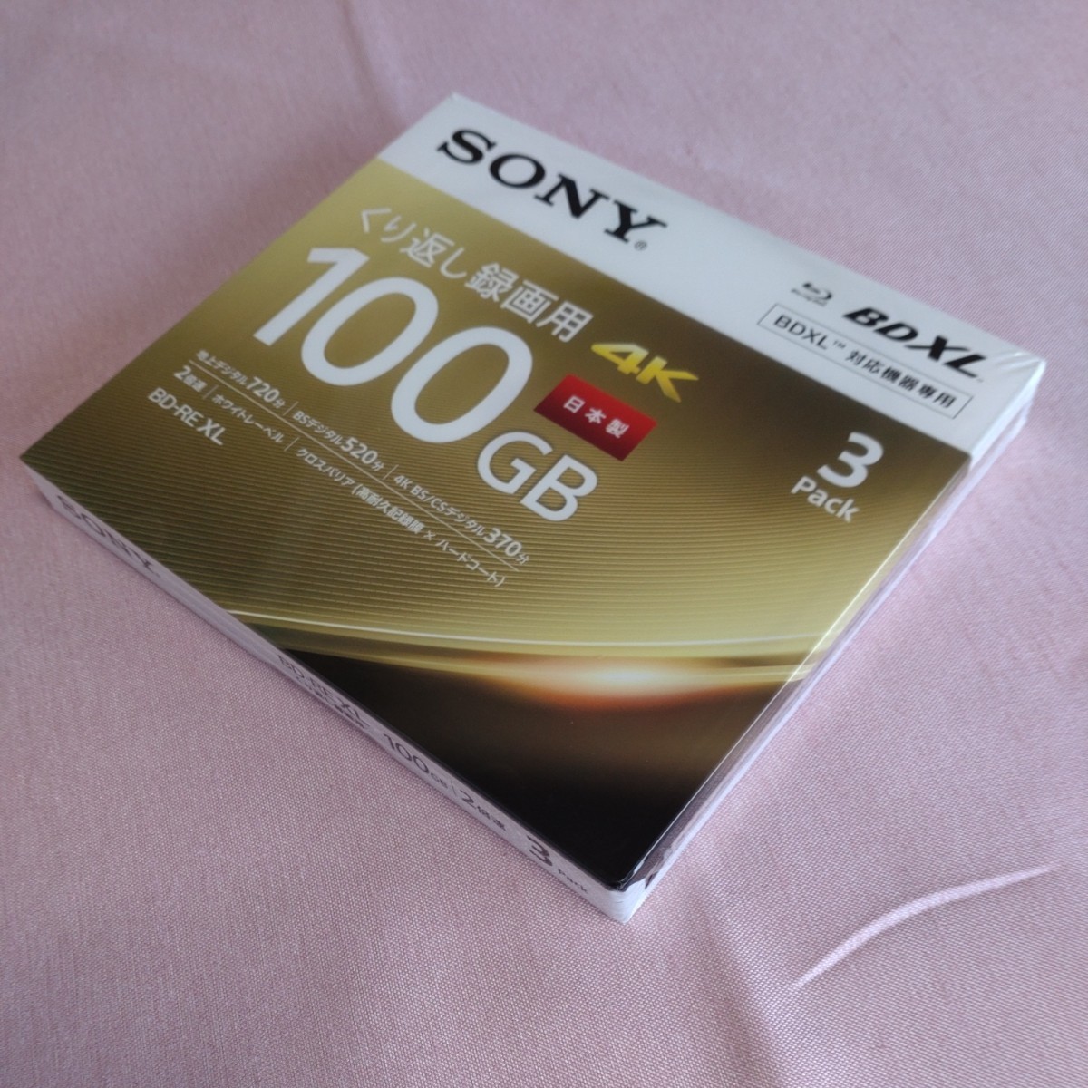 10セット ソニー ブルーレイディスク BD-RE XL 100GB 3枚入り SONY