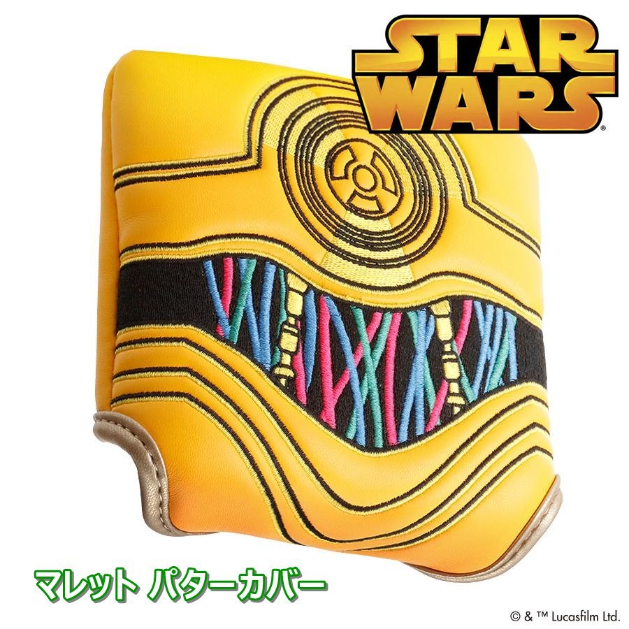 スターウォーズ ダースモール 歯ブラシ 動作確認済 直筆サイン