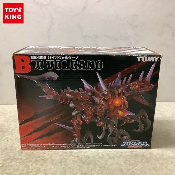 ゾイドジェネシス GB-008 バイオヴォルケーノ & 002バイオティラノ ゾイドジェネシス GB-008 バイオヴォルケーノ & 002バイオ