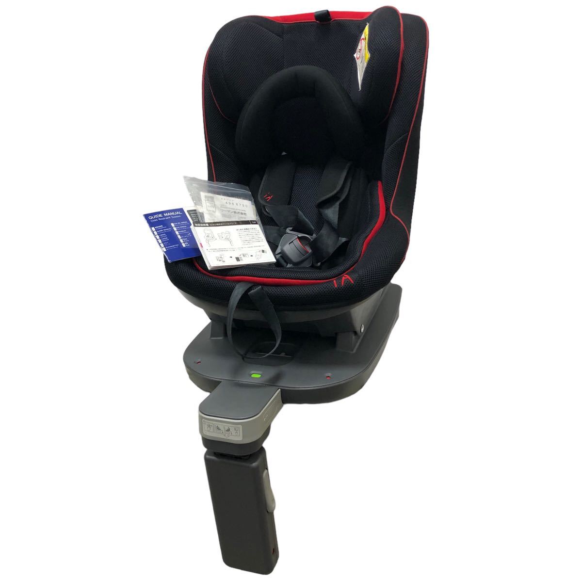 【目立った傷や汚れなし】 美品 リーマン ISOFIX 固定式 チャイルドシート iA01 アイエーゼロワン 取説付き ブラック 0歳から