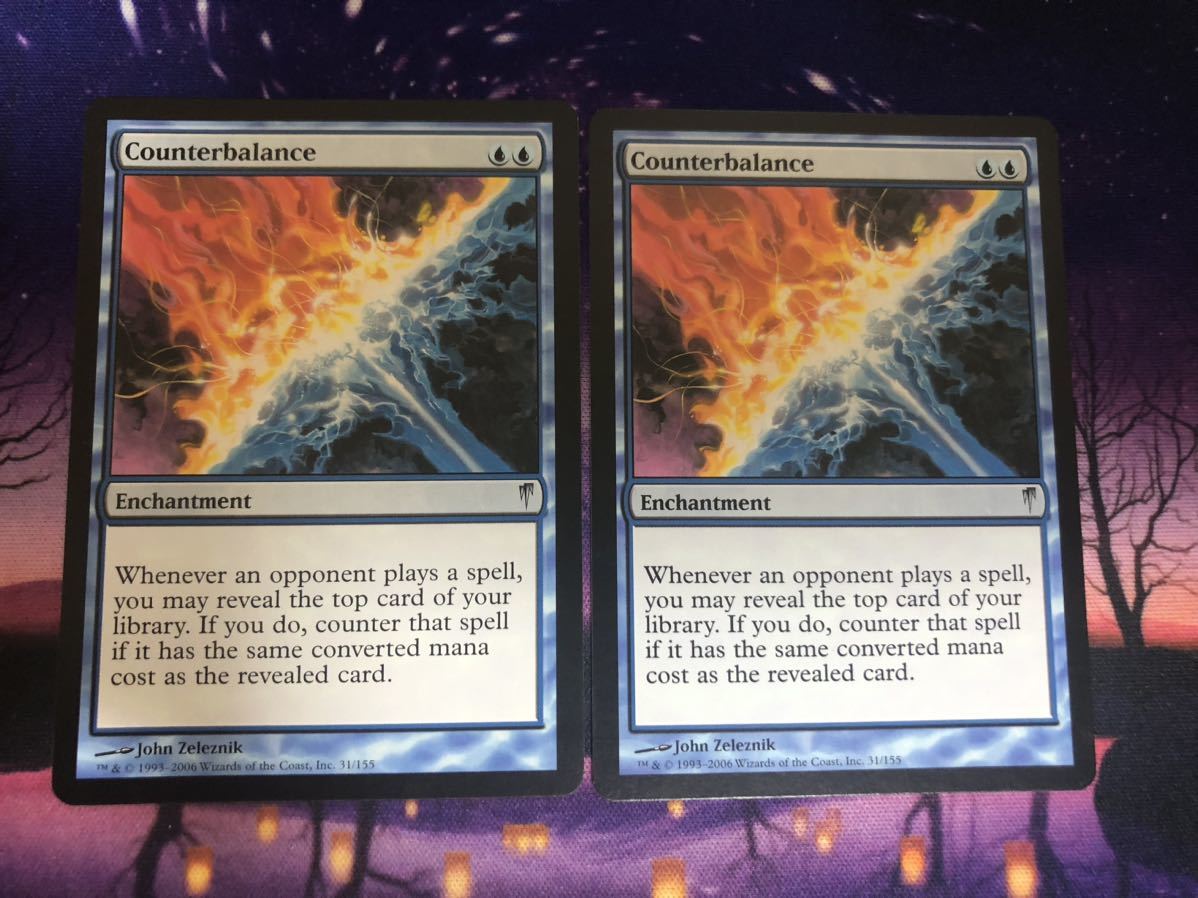 【目立った傷や汚れなし】MTG/相殺/Counterbalance/CSP/英語/2枚までの落札情報詳細 ヤフオク落札価格検索 オークフリー