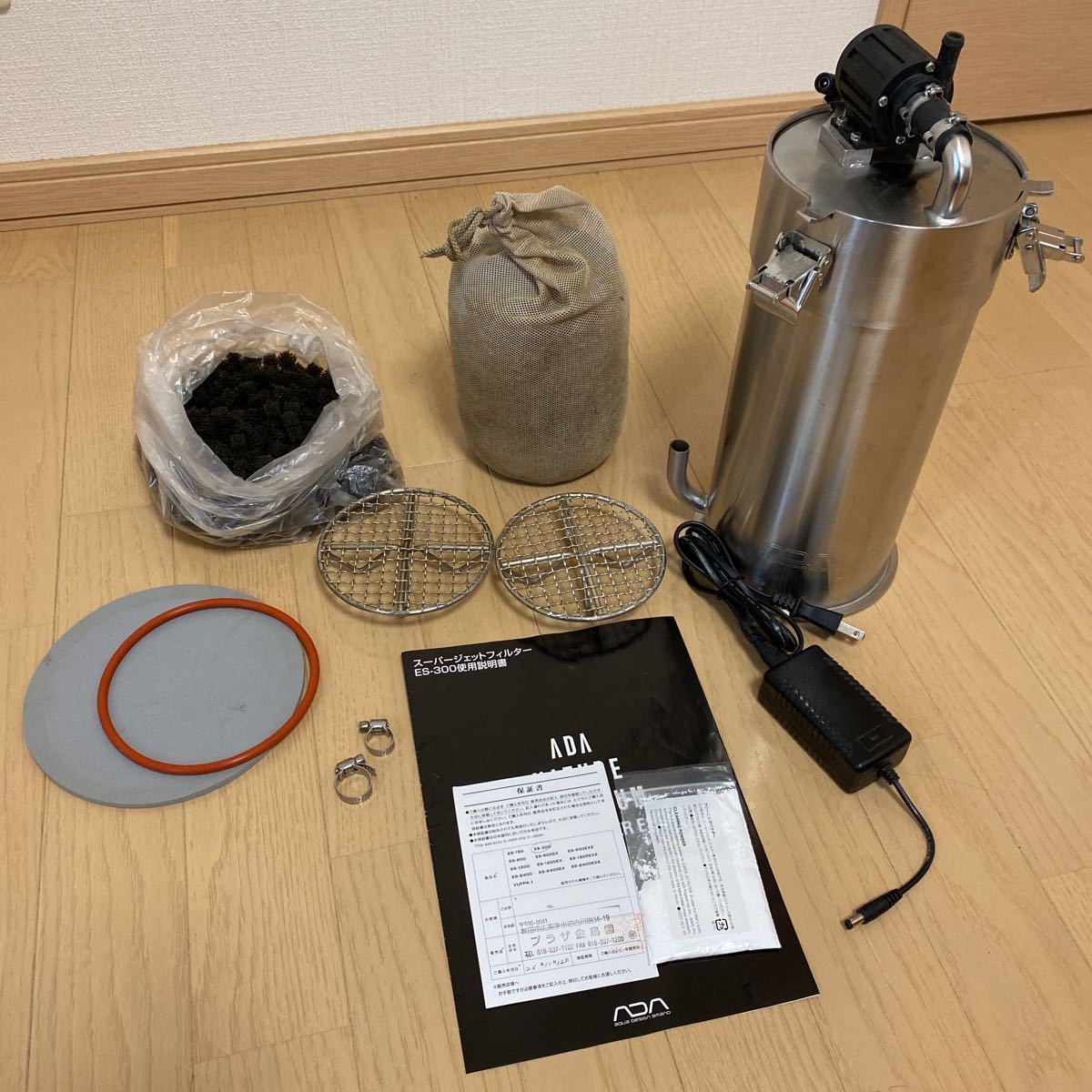 ADA】スーパージェットフィルターES-150 Ver.1 ポンプ天板セット