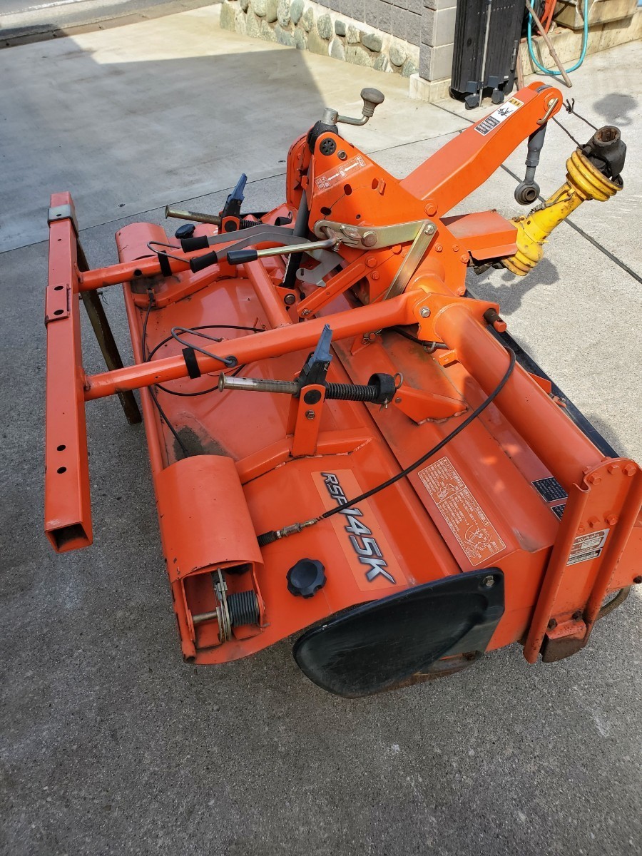 クボタ／ロータリー (✳引き取り限定) クボタ／ロータリー (✳引き取り限定) 【公式通販】