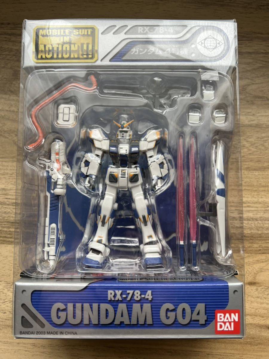 ★動作〇 パチスロ 実機 ラスター MSガンダム 4号機 コイン機 ドア設定キー 機動戦士ガンダム スロット 一覧 パチスロ 実機 ラスター MS