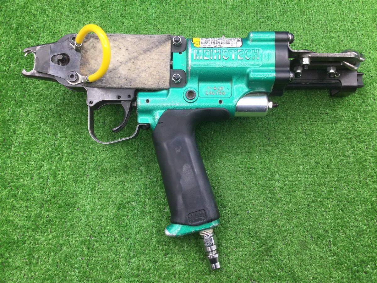 リンガーバクスターソリューションインサート