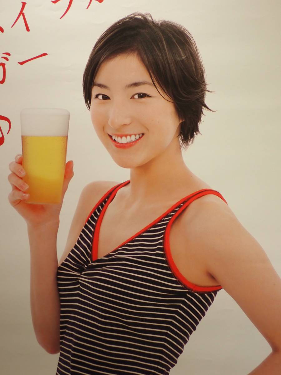 広末涼子 キリンラガー販促用 ポスター7点セット 2025年最新】広末