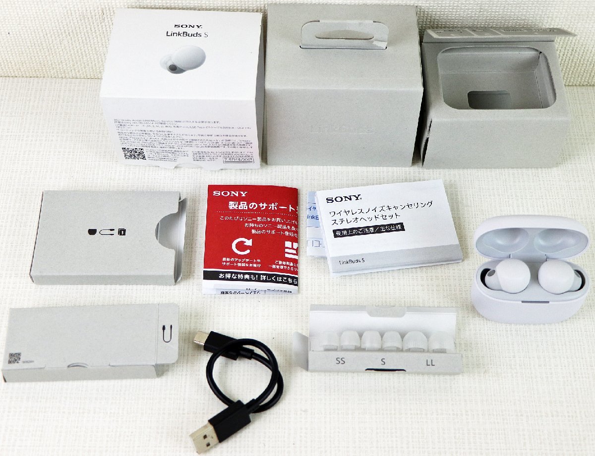 sony Linkbuds ホワイト 説明書 箱付き sony Linkbuds ホワイト 説明書 箱付き SONY Linkbuds ホワイト 説明書