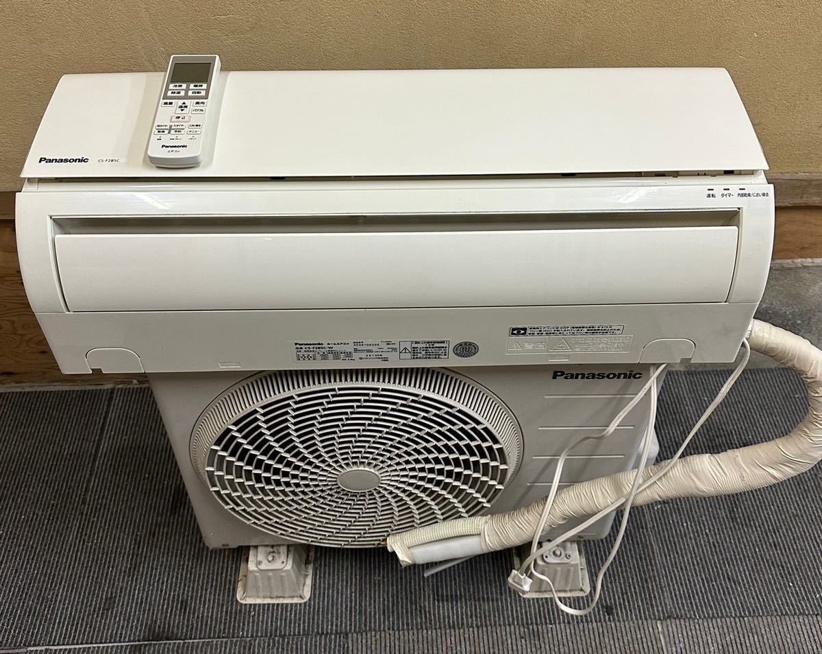 Panasonicパナソニック 2.2kw エアコン CS-22HFE6-W