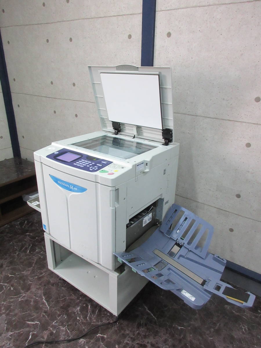 RISO（理想科学） A3対応自動紙折り機 【R-31Ⅱ】