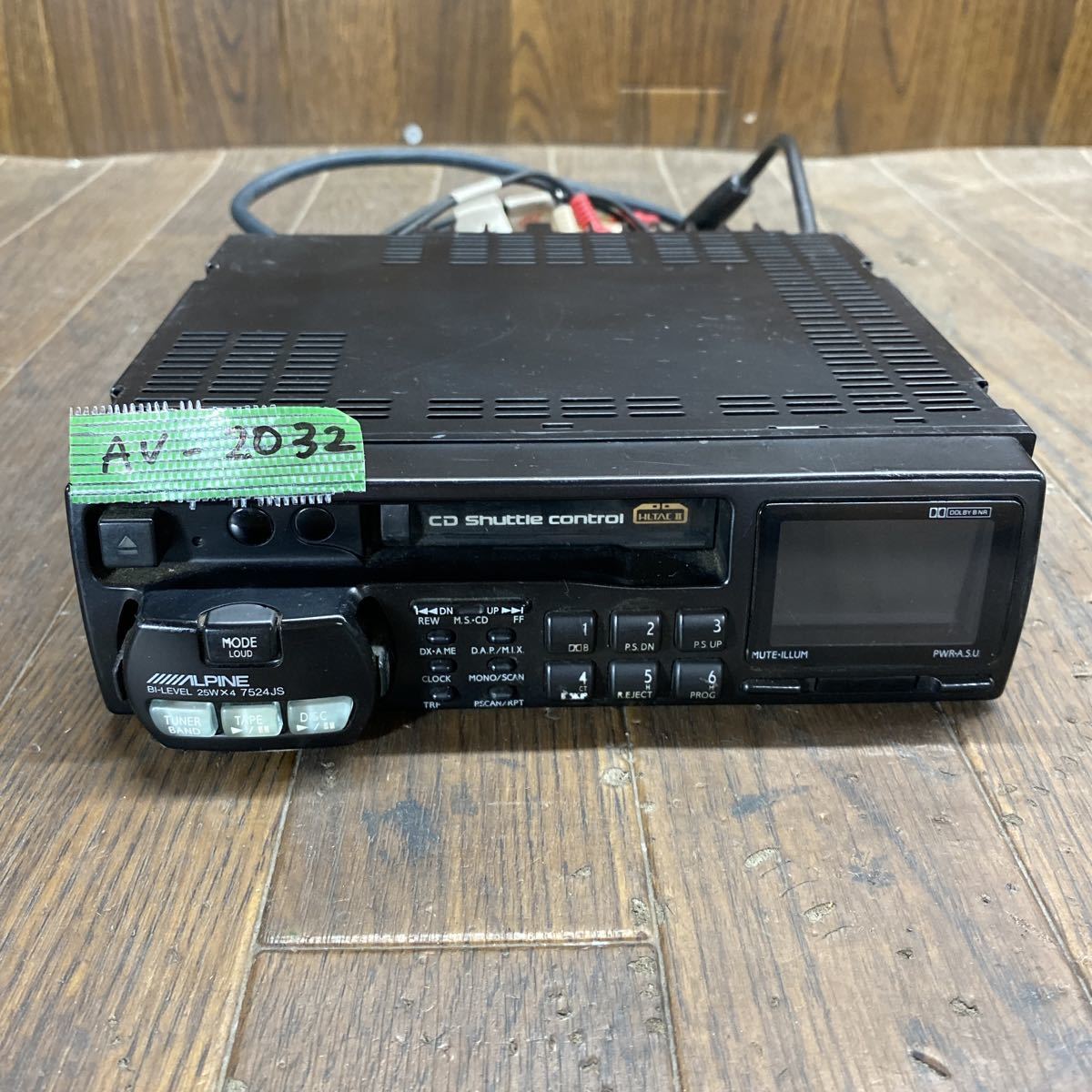 カセットプレーヤー ジャンク品 まとめセット Yahoo!オークション