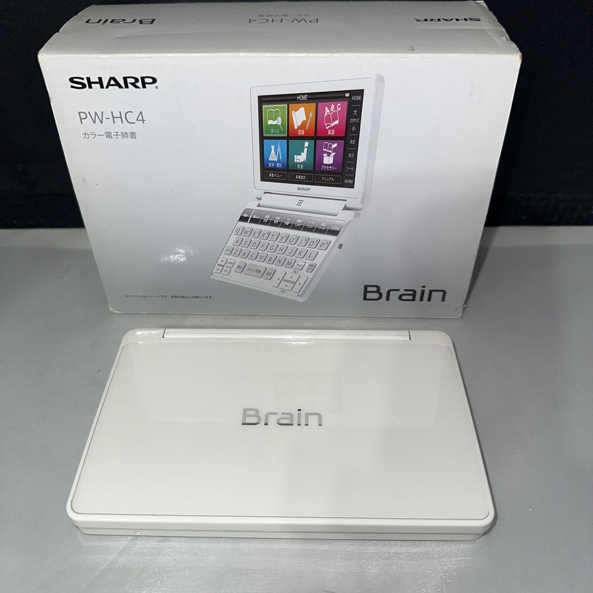 電子辞書　PW-SJ1 白色 電子辞書 PW-SJ1 白色 SHARP/シャープ Brain PW-SJ1-W カラー電子辞書